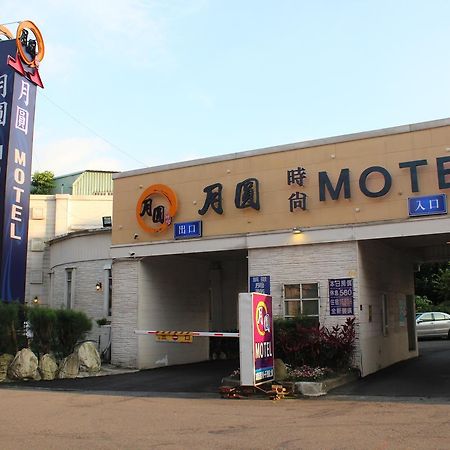 Full Moon Boutique Motel Hsinchu Esterno foto