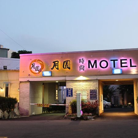 Full Moon Boutique Motel Hsinchu Esterno foto