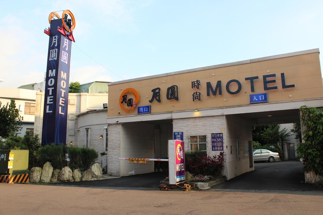 Full Moon Boutique Motel Hsinchu Esterno foto